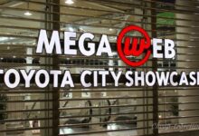 центр Toyota Mega Web