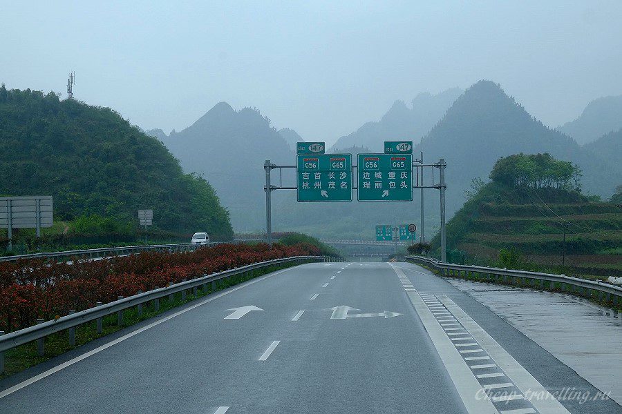 Китайские автобаны отличный способ путешествий