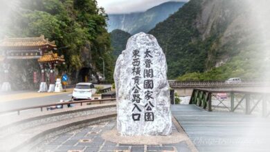 Национальный парк Тароко у подножия Тайваньских гор Хуалянь в Тайване